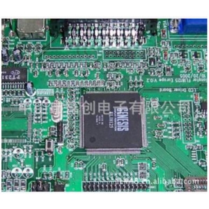 广州各类PCB电路板加工 pcb单双面电路板铝基板